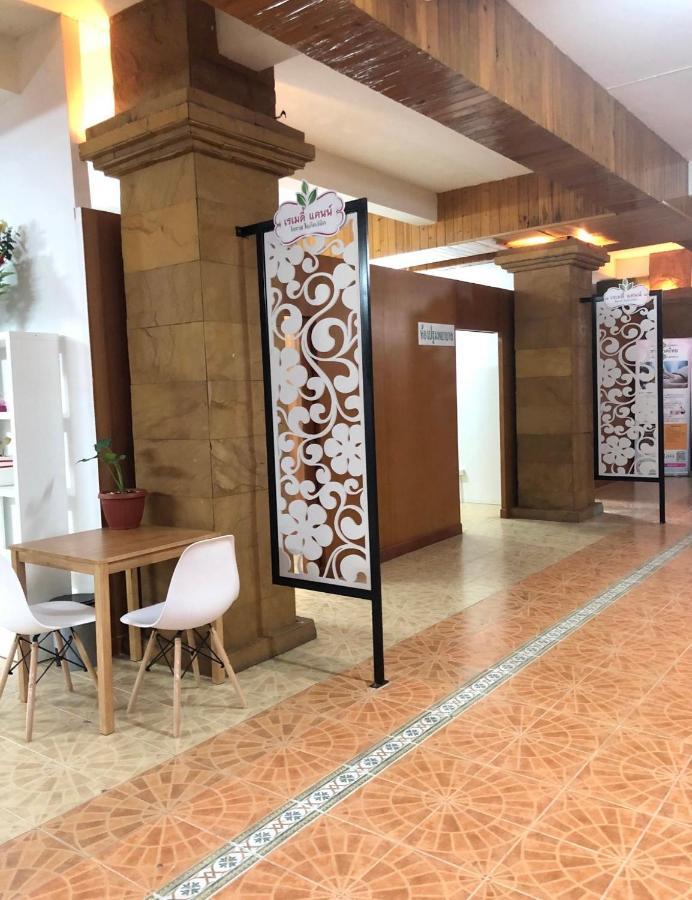 Hermitage Hotel Korat-Sha Nakhonratchasima Dış mekan fotoğraf